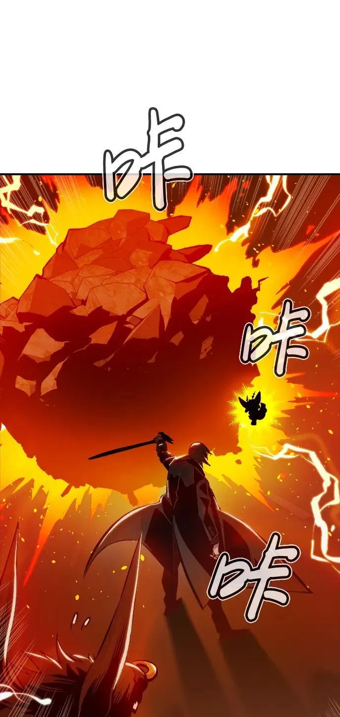 死灵法师亡灵支配者漫画一口气看完漫画,[第99话] 绝对种族，天使的石像-12图