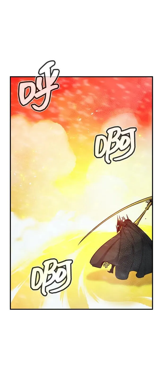 死灵法师亡灵支配者漫画免费观看漫画,[第154话] 勇山站，希波利亚的寒气-31图