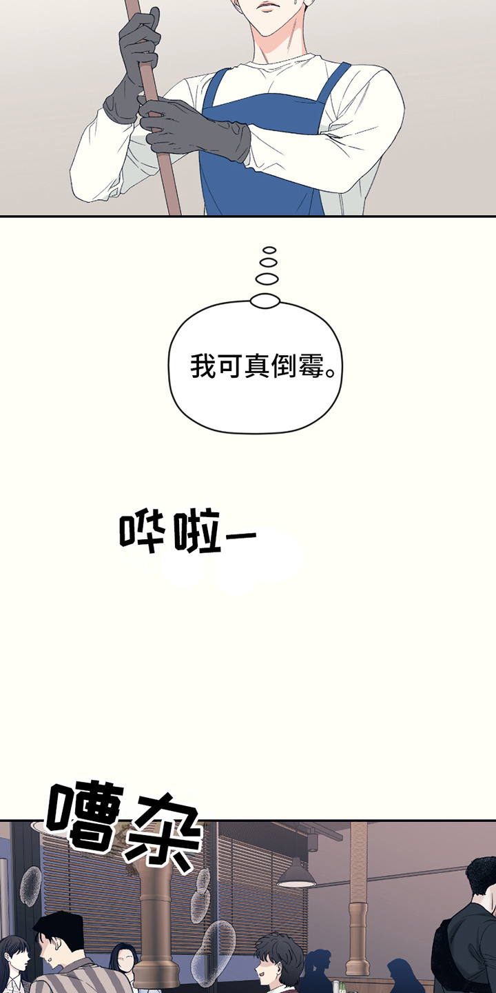 第4话0