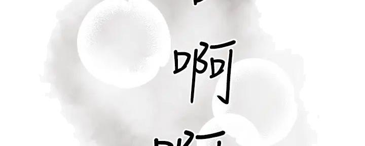 第8话4