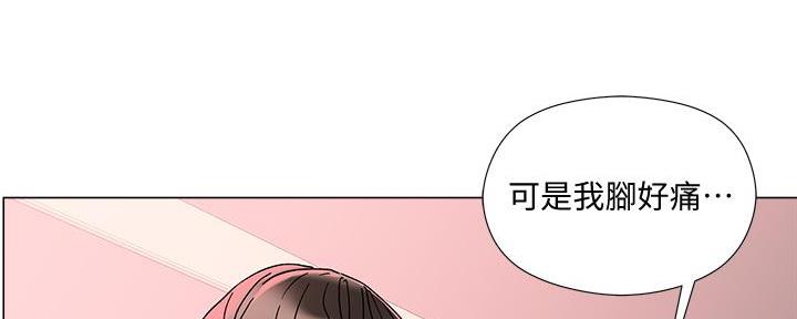 第6话3