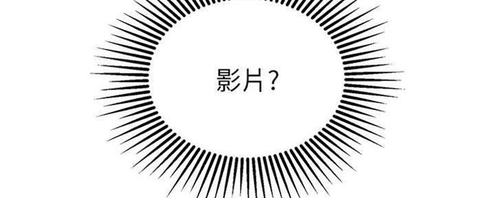 第4话1