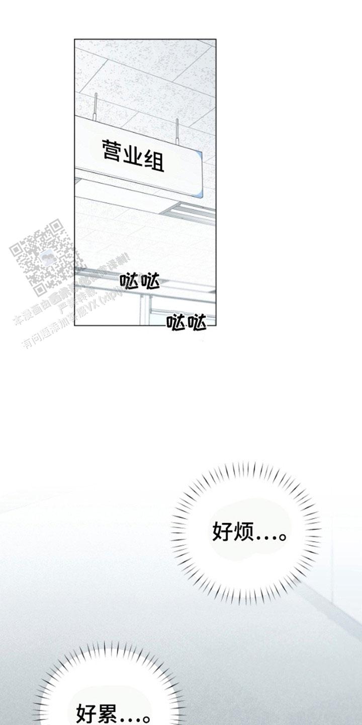 第5话1