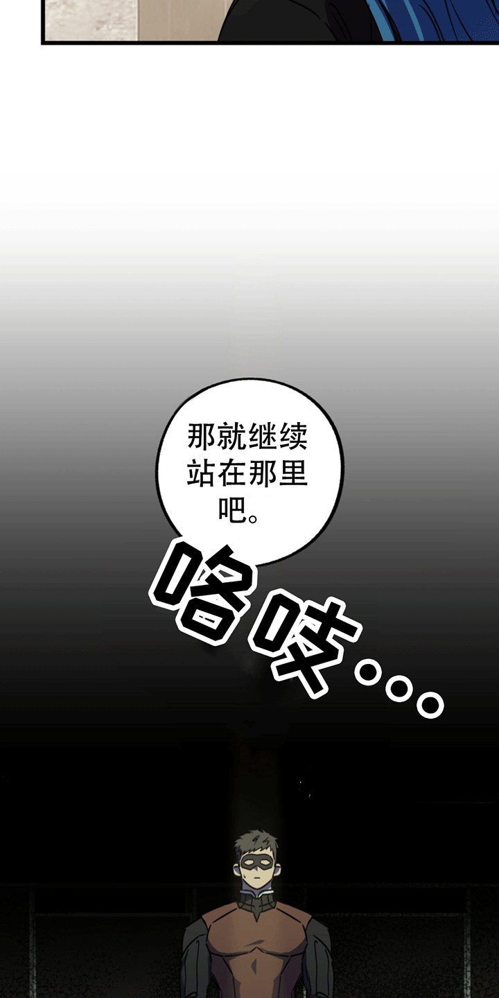 第9话2