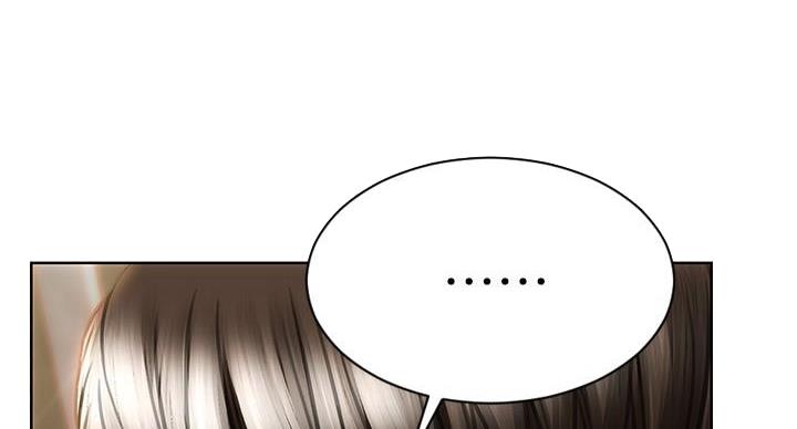 致命创伤电影漫画,第4话4图