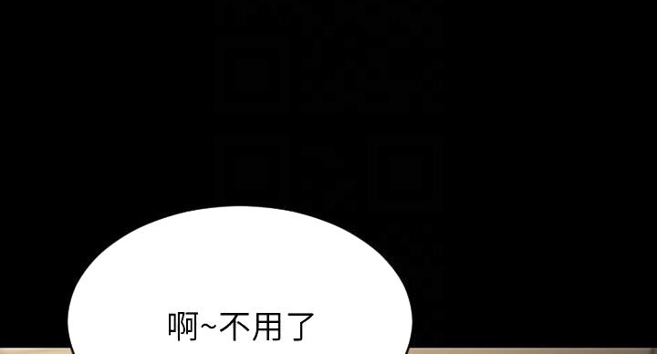 第7话4