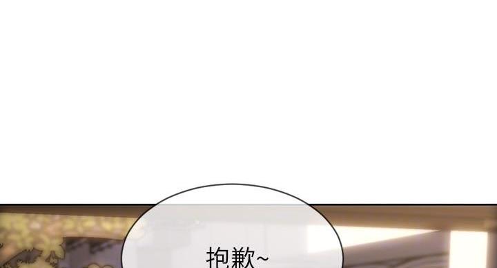 第7话0