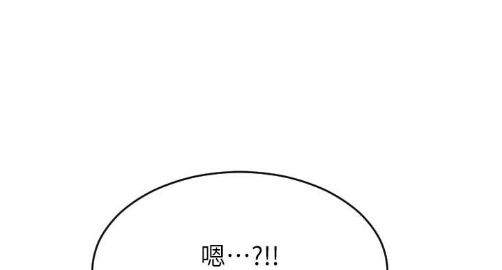 第9话1