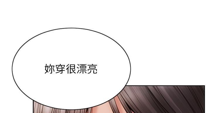 致命创伤结局漫画,第10话5图