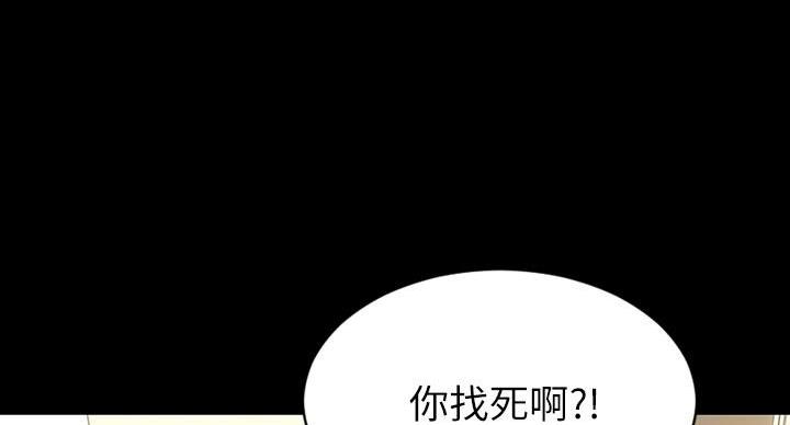 第7话1