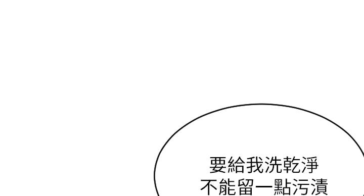 第7话0