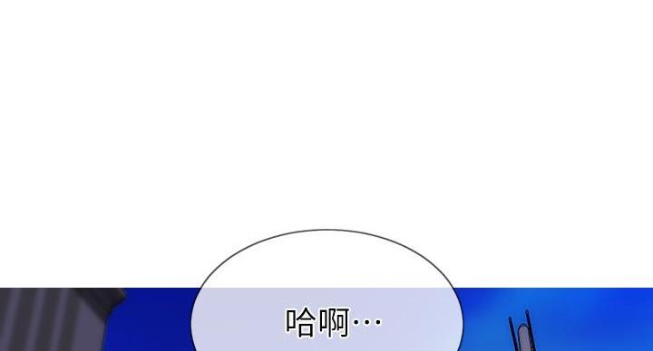 第9话4