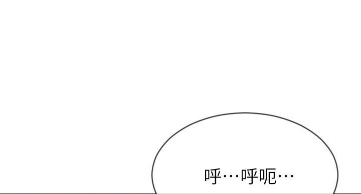 第4话0