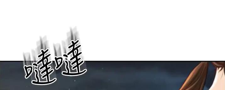 第3话0