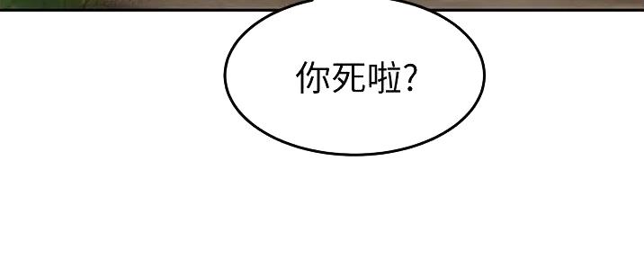 第4话0