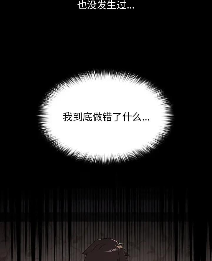 第5话0