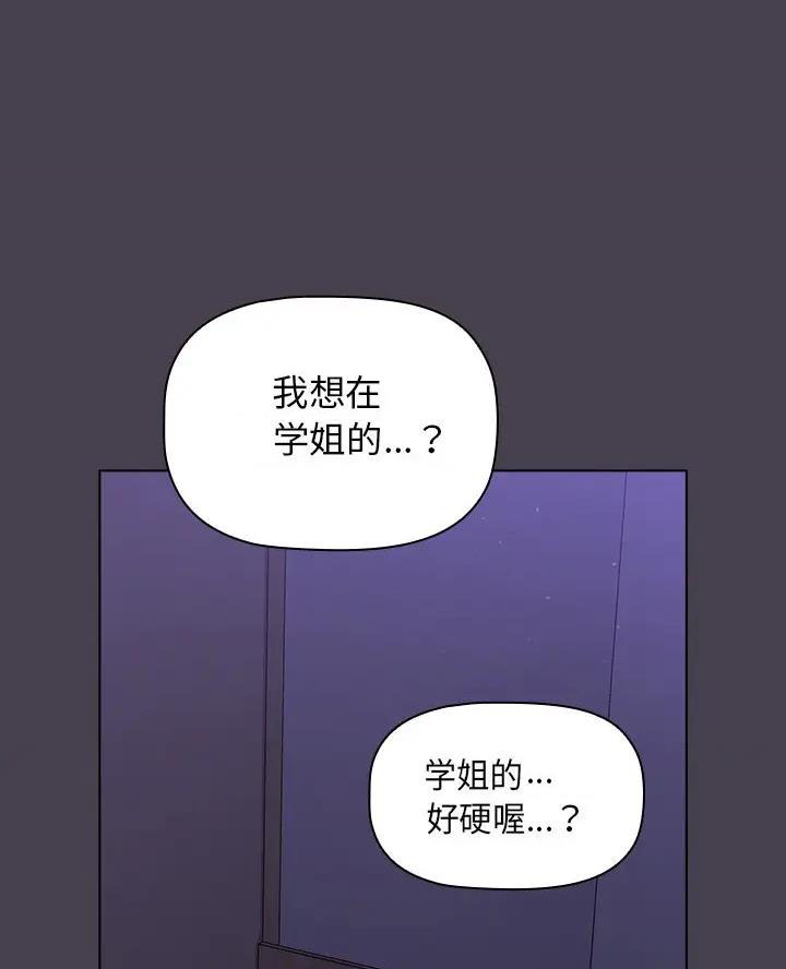 第9话0