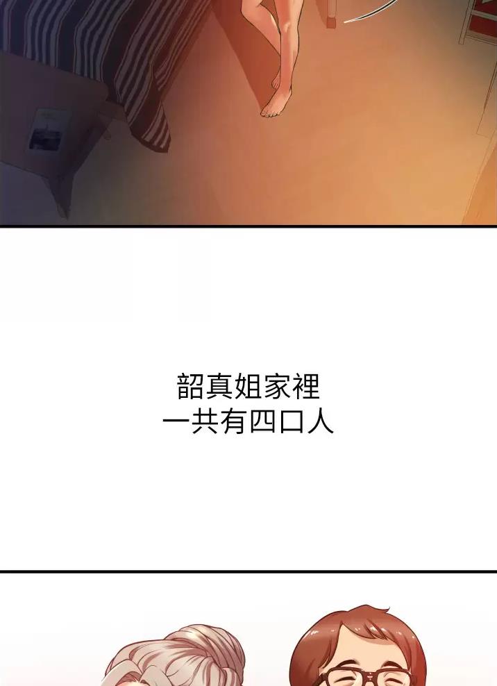 第4话0