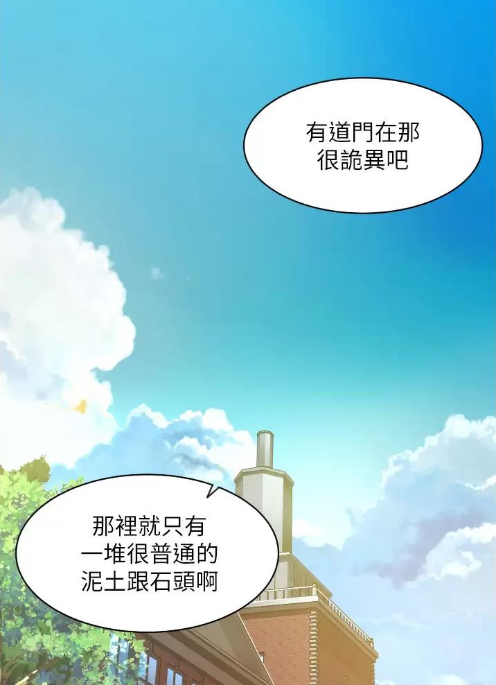 第4话0