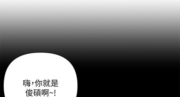 第1话0