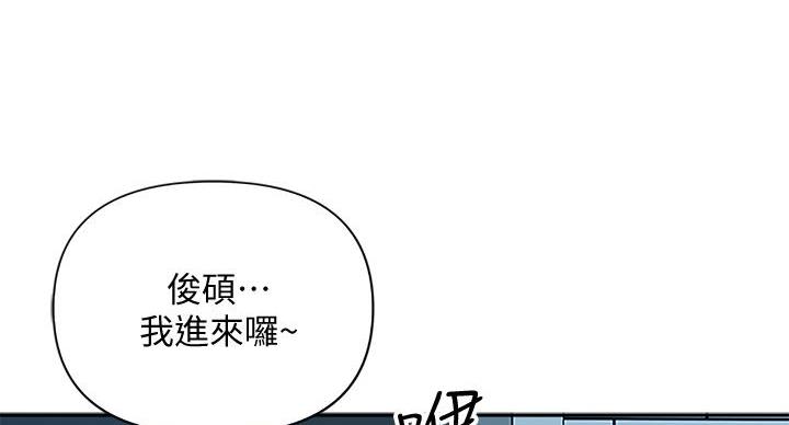 第8话1