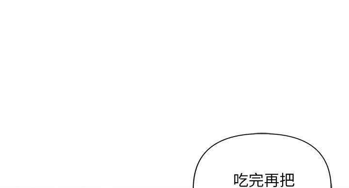 第9话3