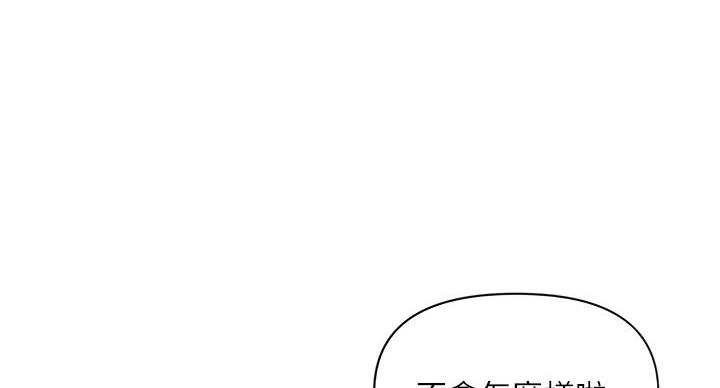 第6话2