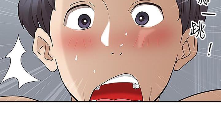 第6话3