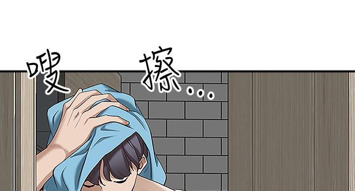 第8话0