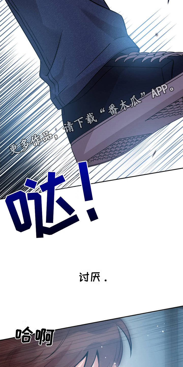 第1话0