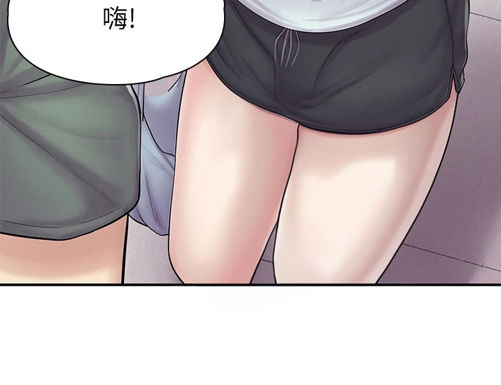 惊喜漫画礼盒漫画,第9话5图