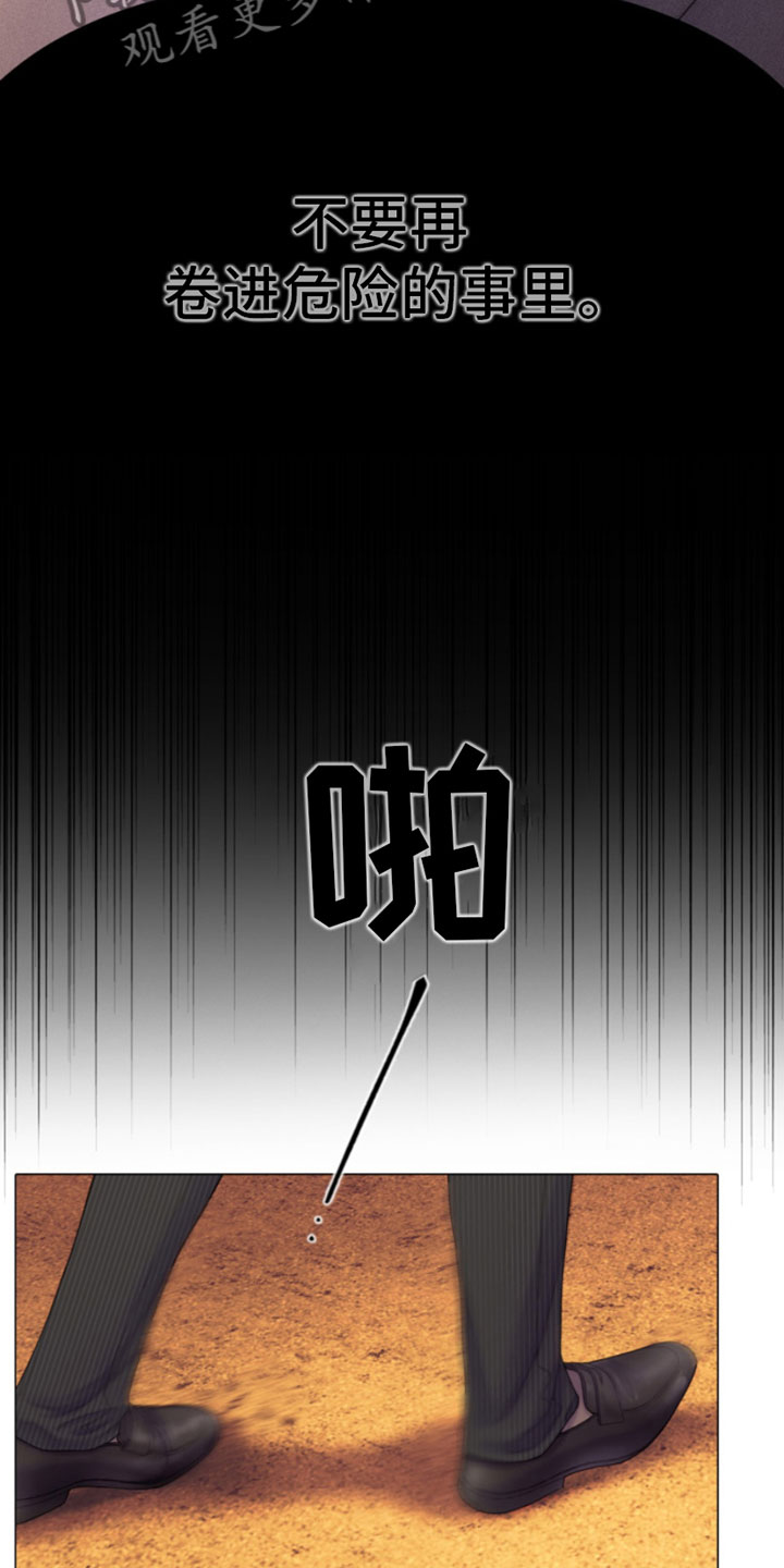 第5话0