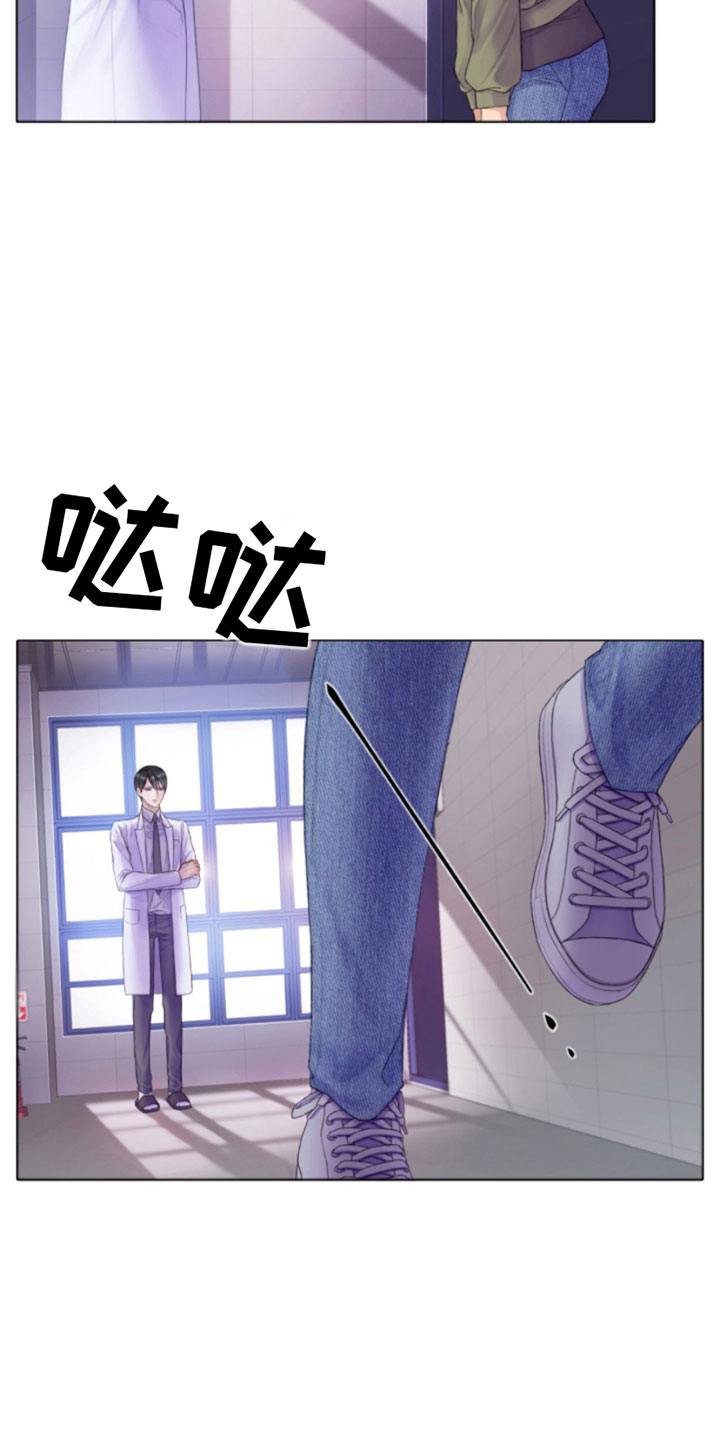 第3话0