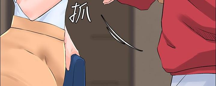 第10话0