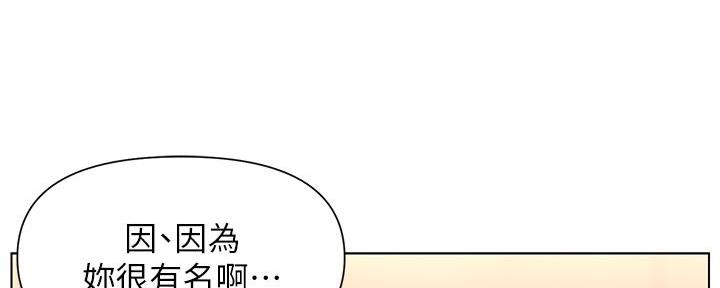 第6话1