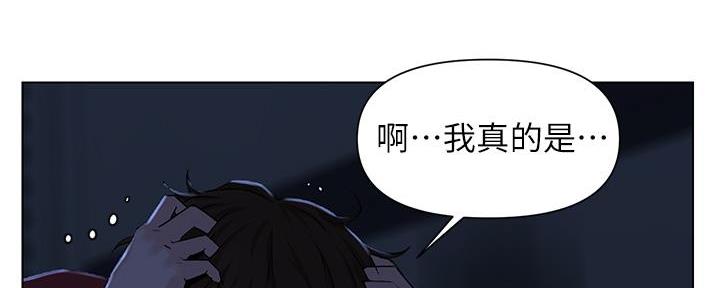 第9话1