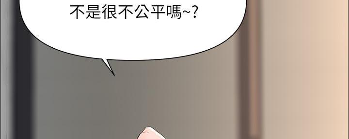 第6话4