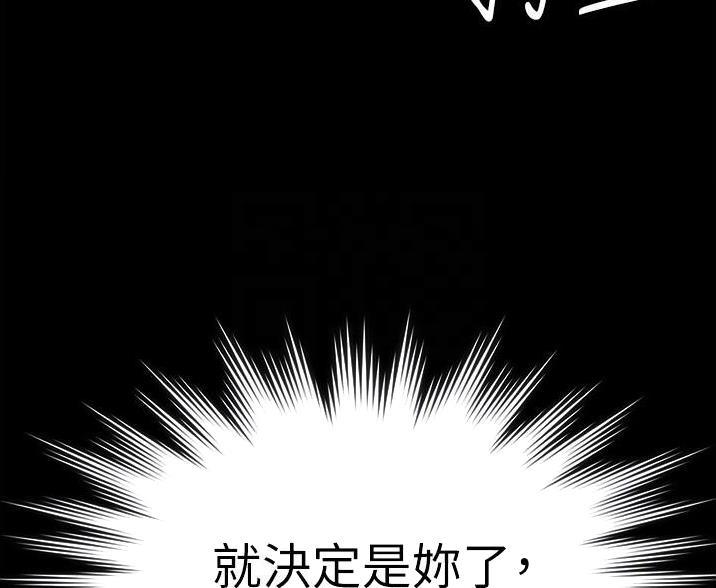 第4话0