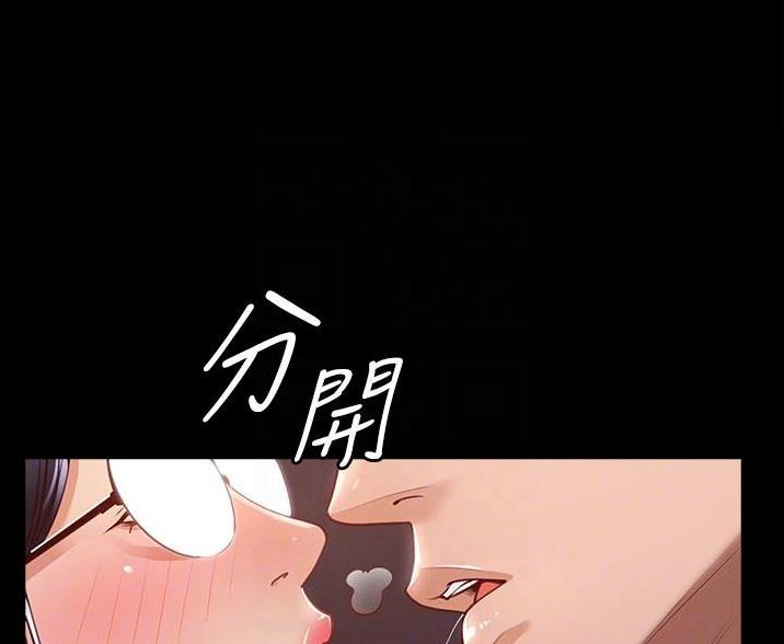 第6话0