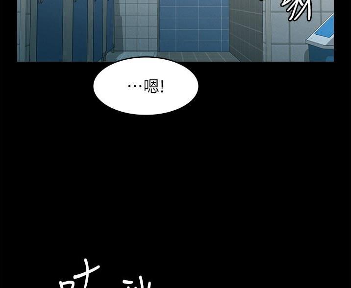 第5话4