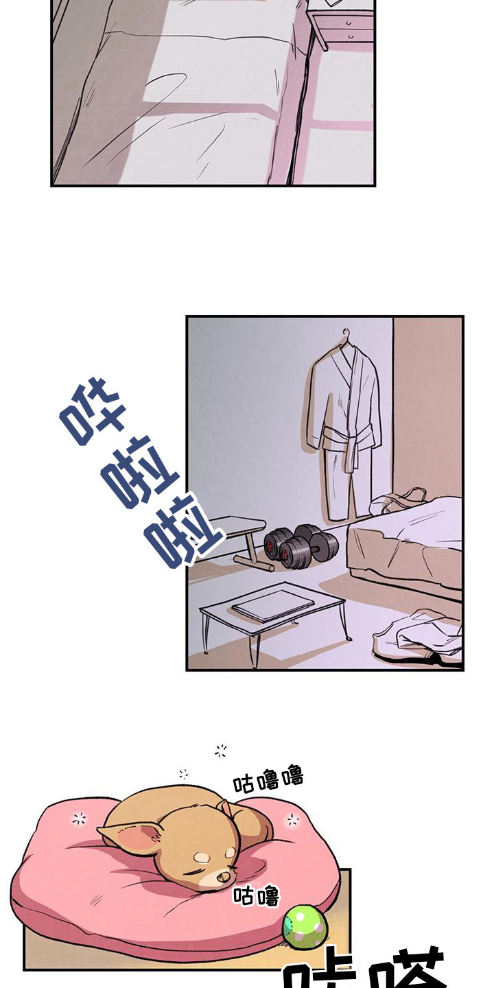 第3话1