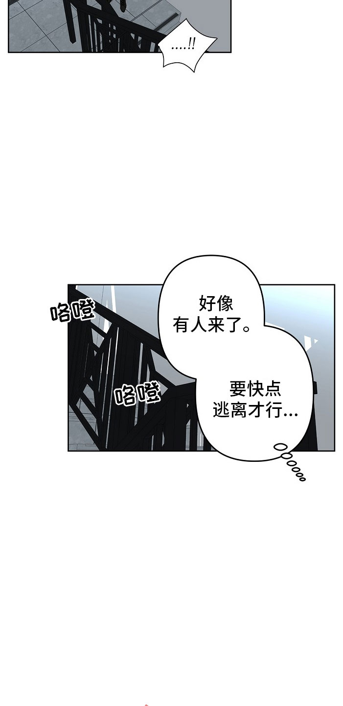 第3话0