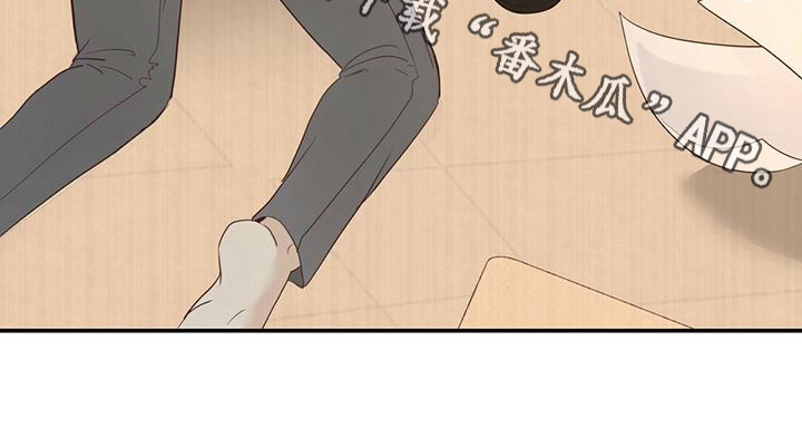 糖不甩介绍漫画,第9话3图