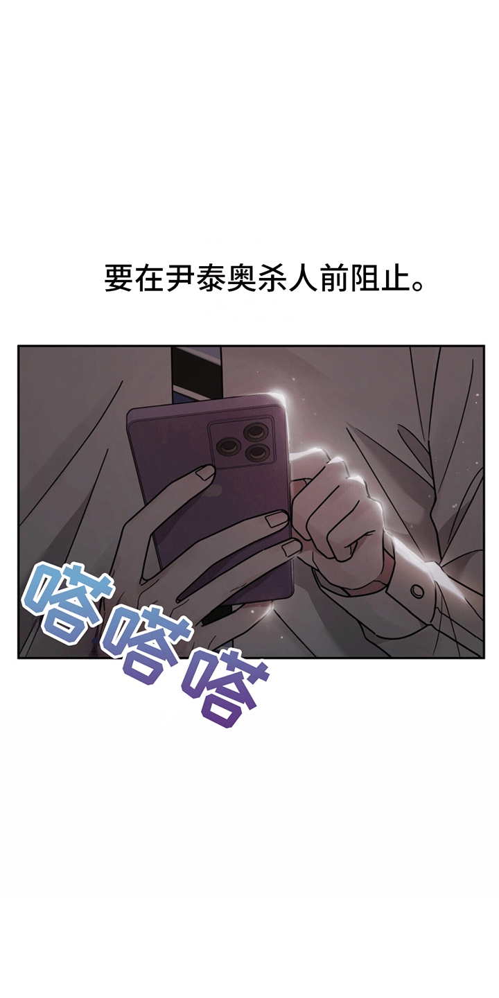 第4话0