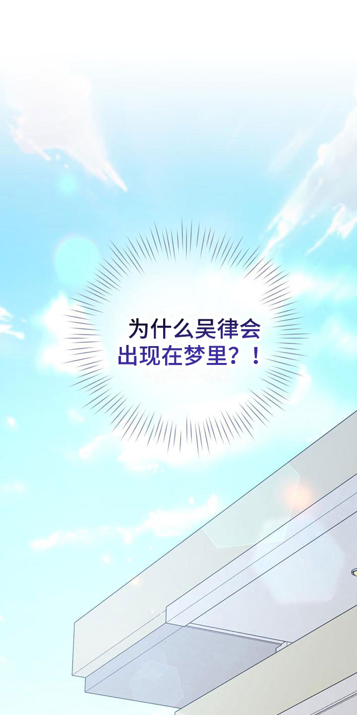 第7话0