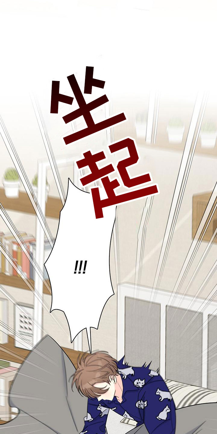 第7话2