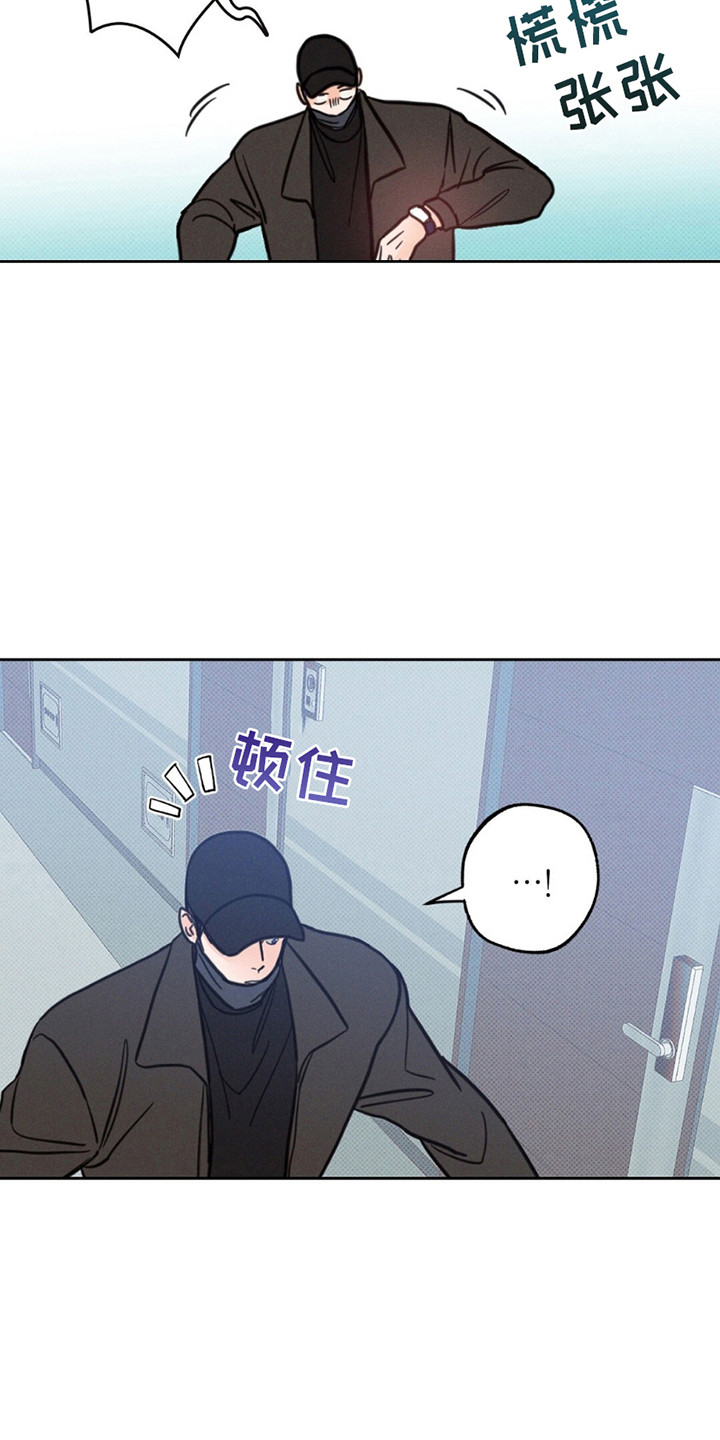 第6话0