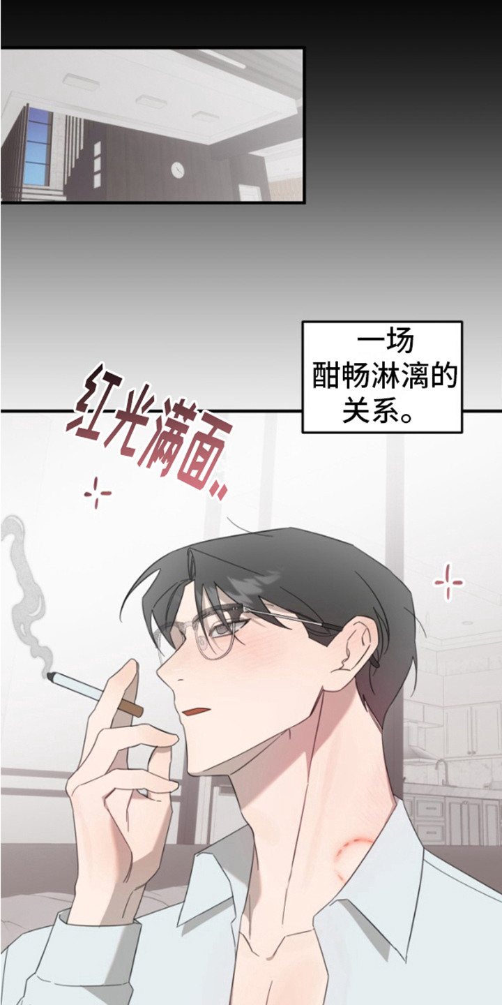 第5话0