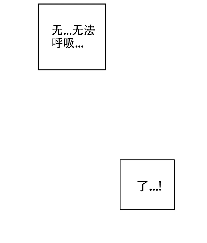 第3话2