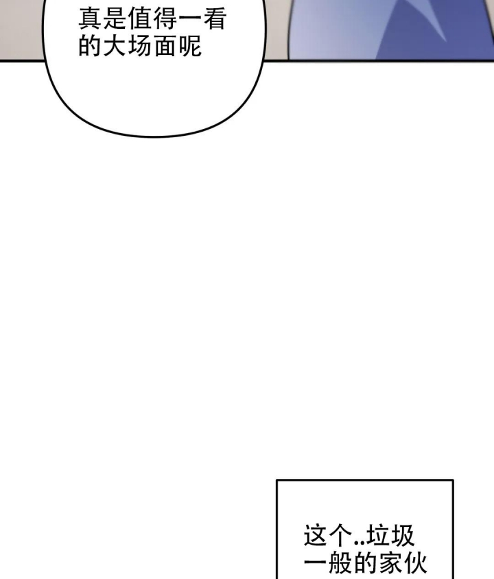 第7话0